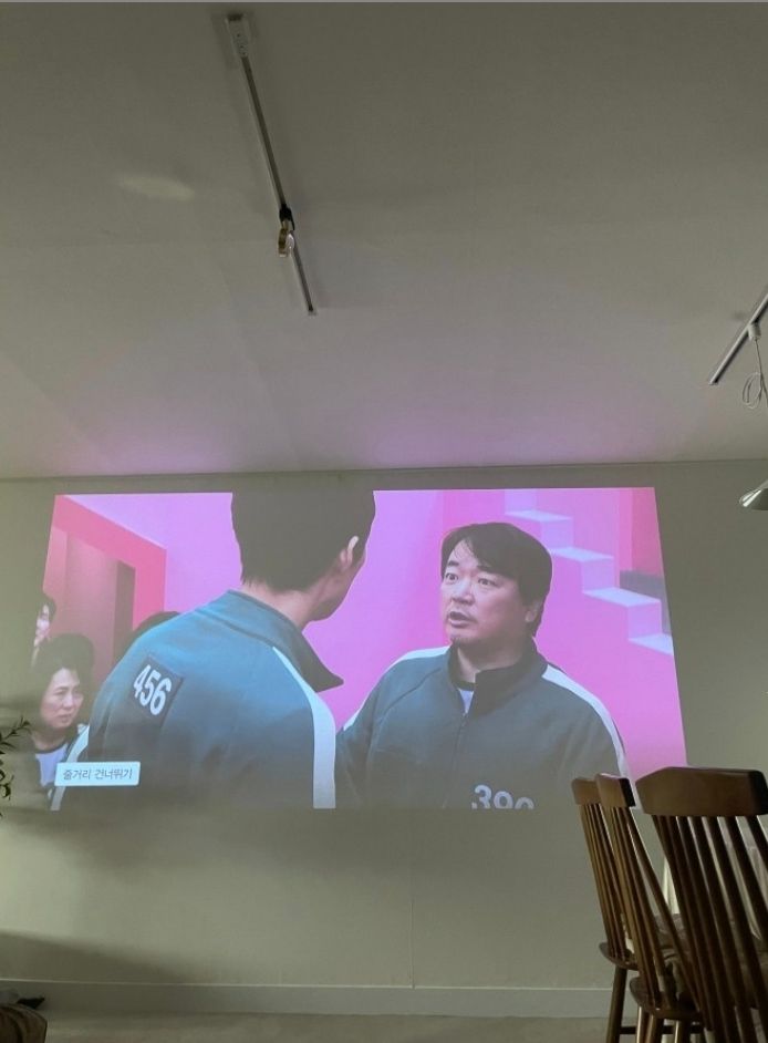 영등포 파티룸 프렌네 이용 후기 이미지