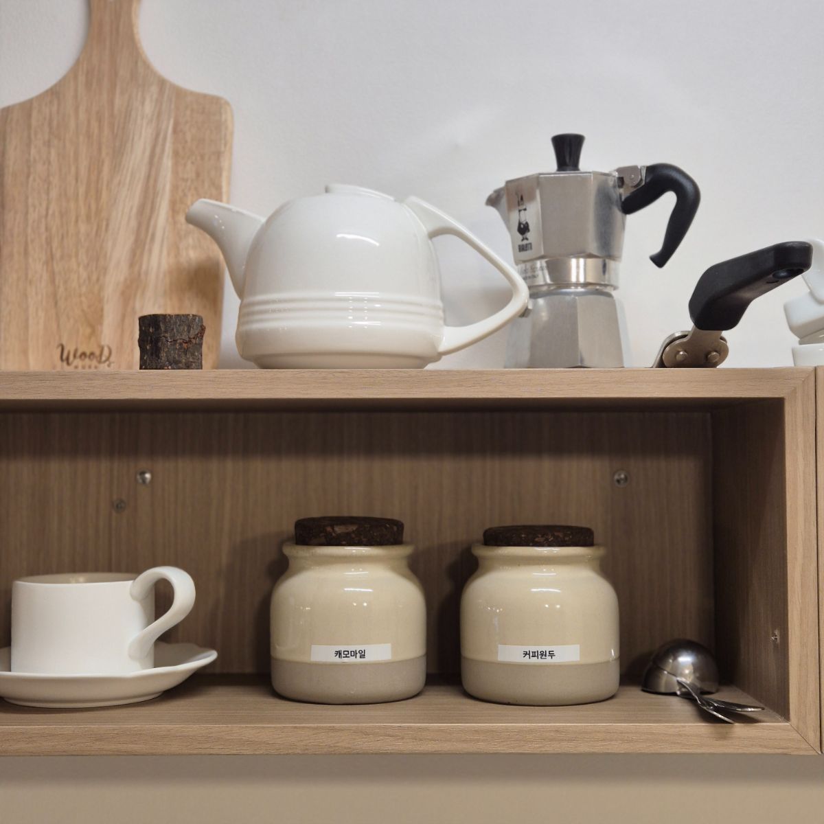 프렌네 서비스 이미지