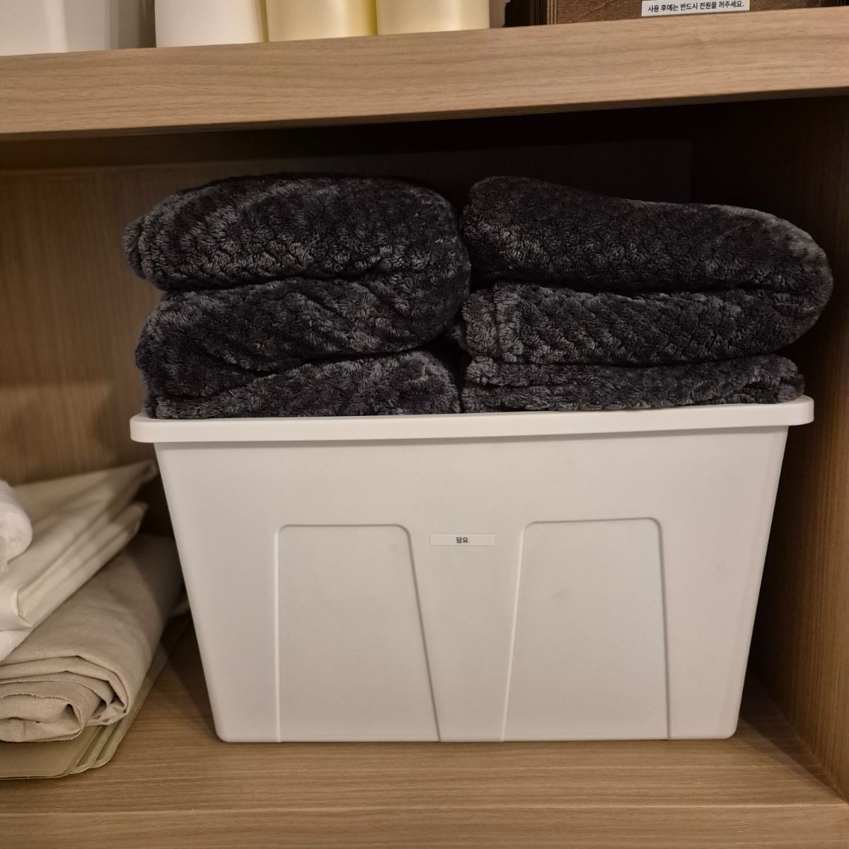 프렌네 서비스 이미지