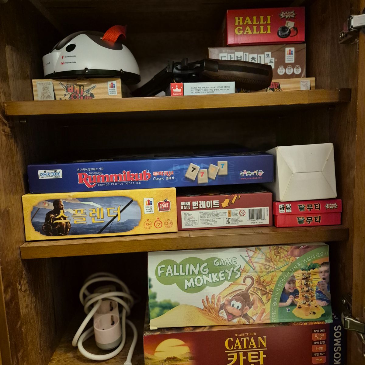 프렌네 서비스 이미지